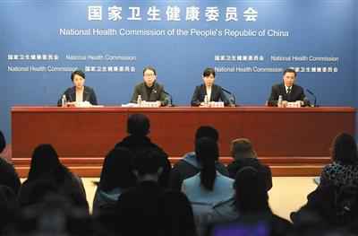 国家卫健委:全国发热门诊接诊量持续下降