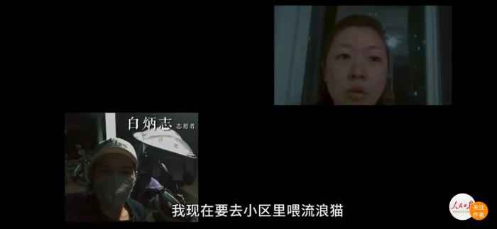 “凌晨四点的武汉”视频截图 武汉百步亭这家“月子中心”火了 网友:太暖心!