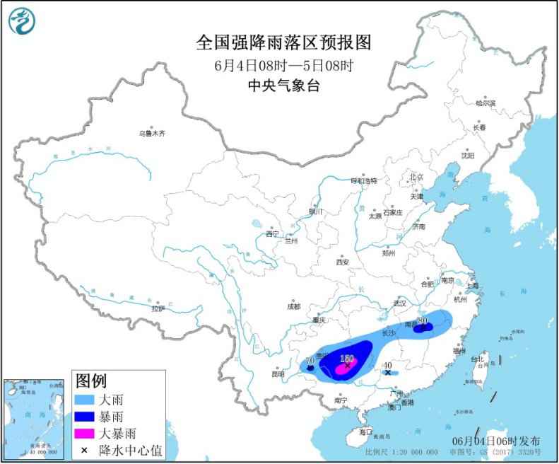 图1全国强降雨落区预报图(6月4日08时-5日08时) 江南华南有持续性强降水 华北黄淮有持续性高温天气